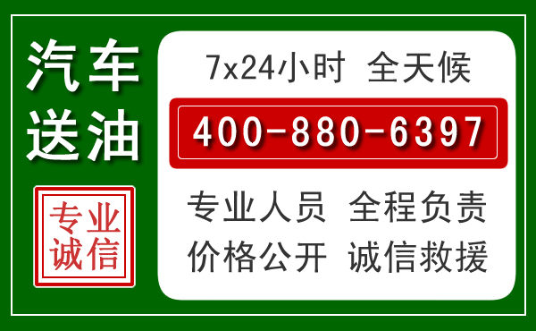 南湖拖车救援发展新趋势：北斗导航系统加持下的拖车救援特点